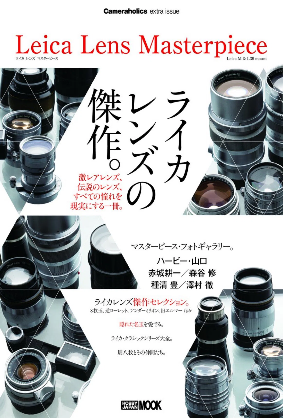 thambar 90mm f2.2作品お披露目！｜花澄