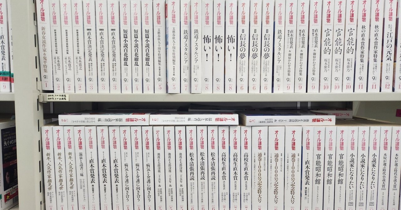 【中古】 白いお姫さまを訪ねて/新読書社/中村祐子（比較文学） 中古】 白いお姫さまを訪ねて/新読書社/中村祐子（比較文学