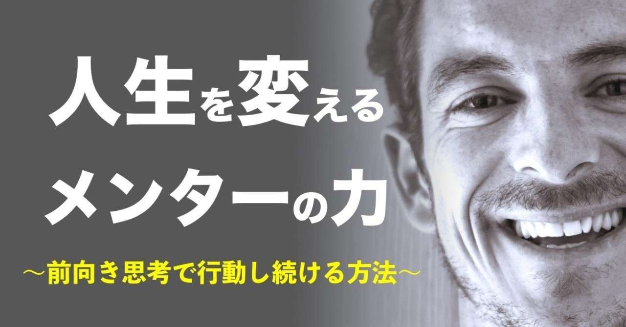 名称未設定2
