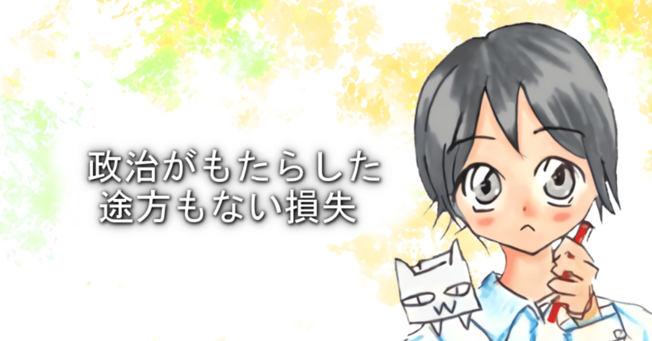 Web site image
