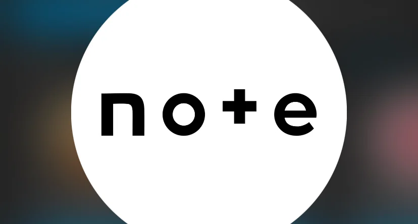 俺、noter|note