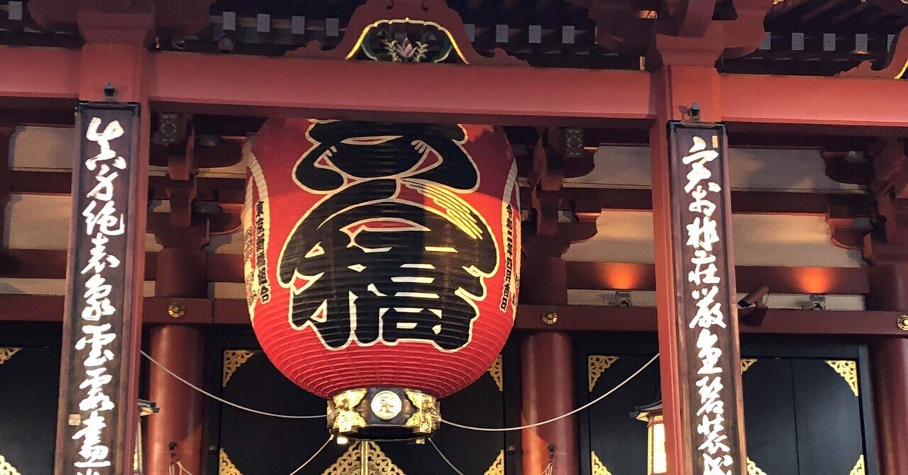 ⭕️ayanonmaymi様確認用　昭和の居酒屋 ⭕️ayanonmaymi様確認用 昭和の居酒屋