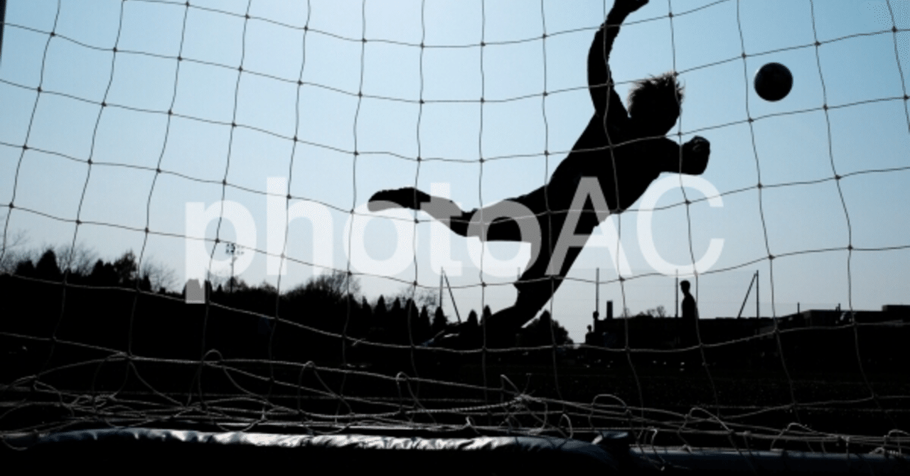 守護神 元サッカーイタリア代表gkジャンルイジ ブッフォンさんのイケメン過ぎる名言 李佑記 イ ウギ 言葉には力がある Note