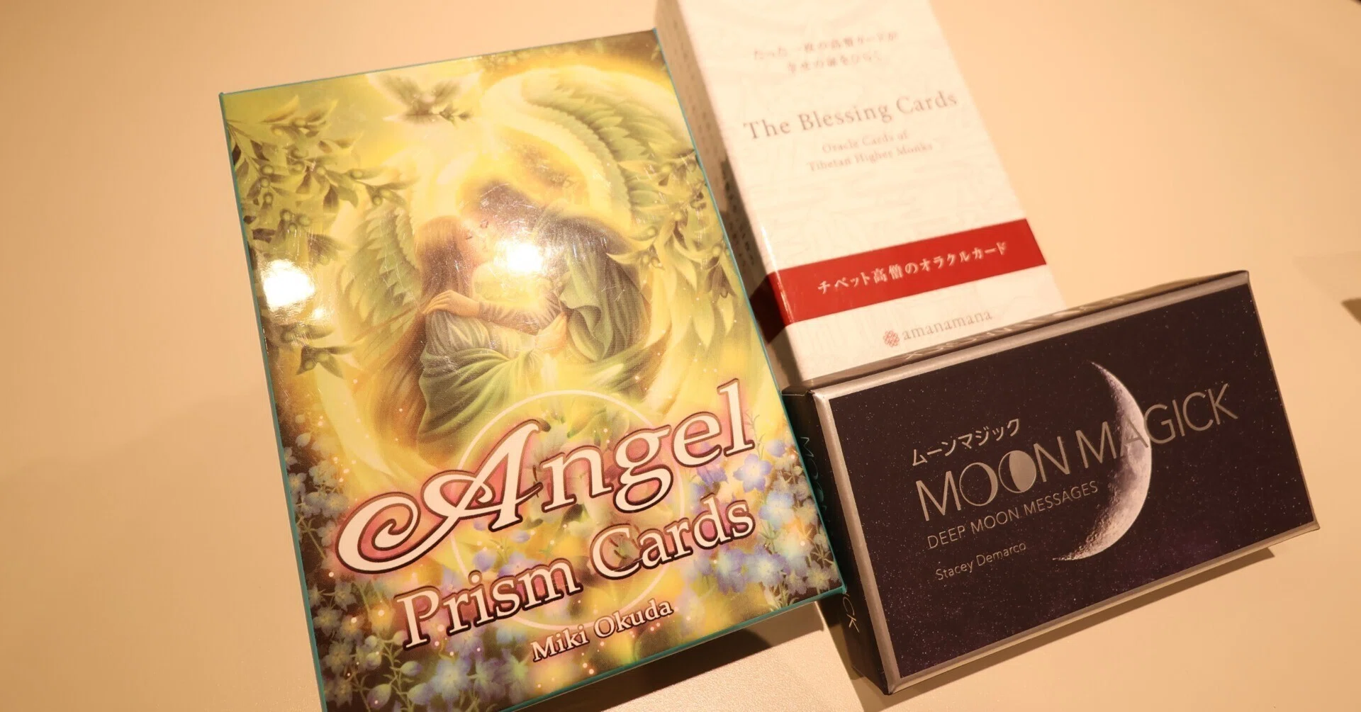 2023年】お気に入りのオラクルカード3選｜Shige.oracle