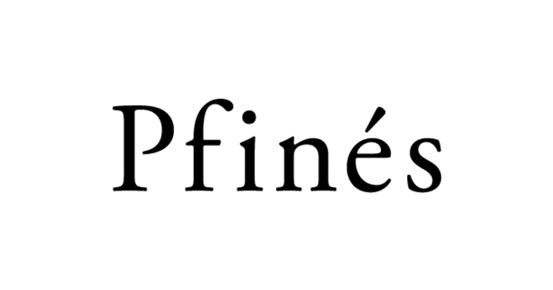 パーソナライズブランドを手掛ける株式会社Pfinesが資金調達を実施