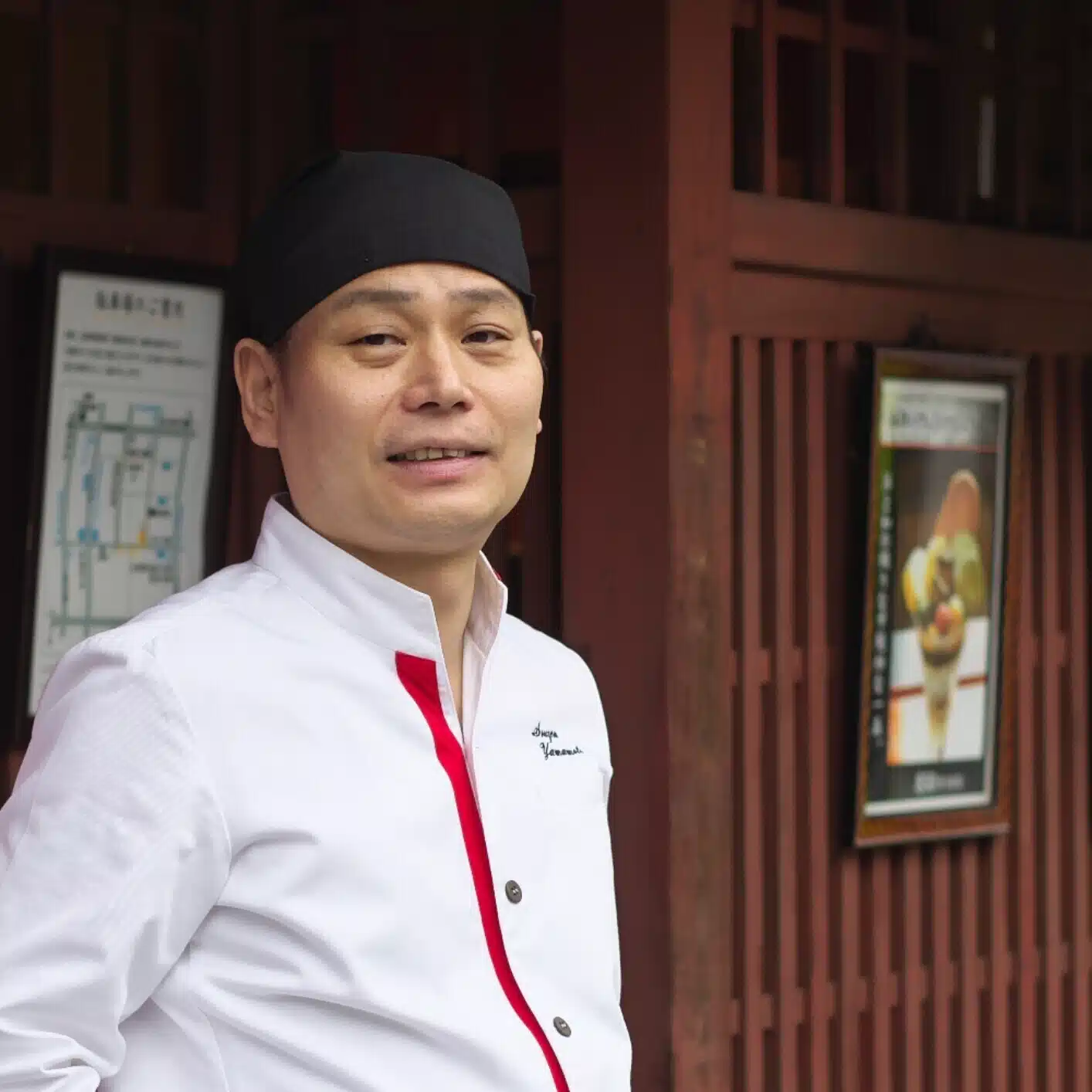 山本宗禅
