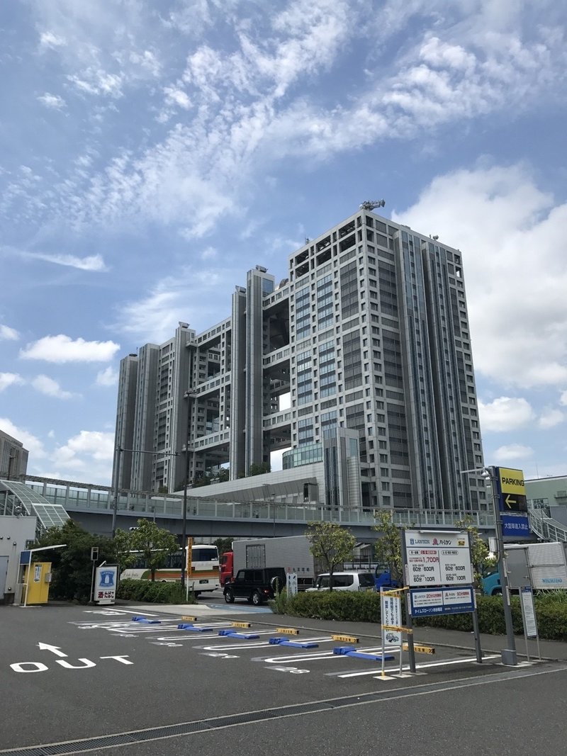 ブリスベン日本人会in Tokyo Takuyam Note ブリスベン日本人会in Tokyo Takuyam Note