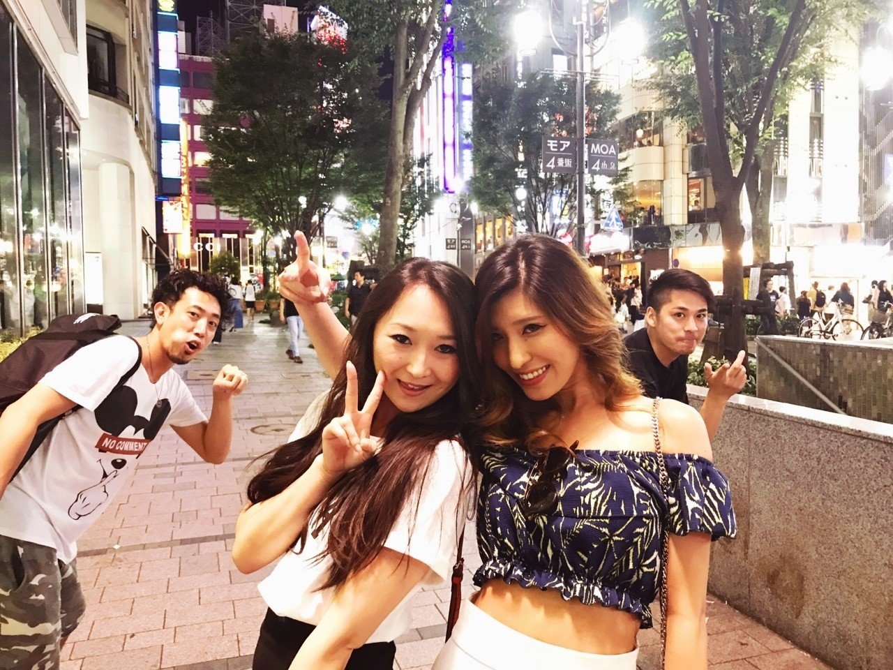 ブリスベン日本人会in Tokyo Takuyam Note ブリスベン日本人会in Tokyo Takuyam Note