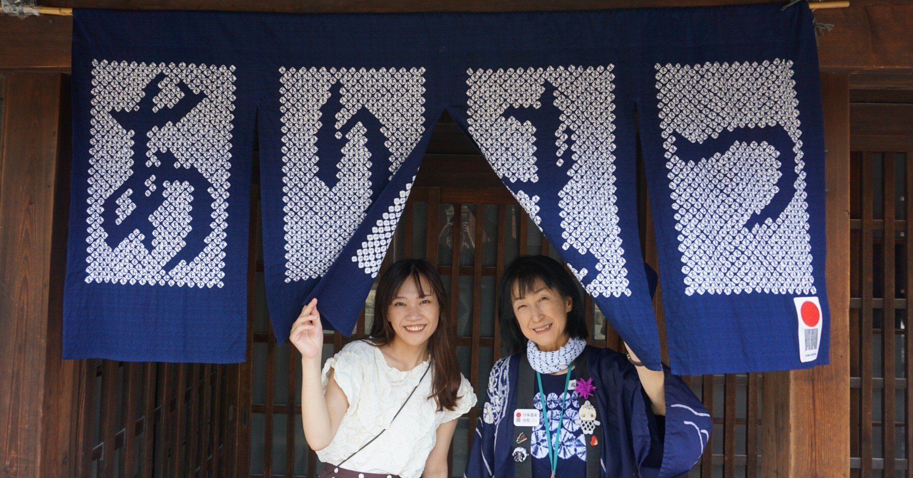 な*の様 有松鳴海絞り✴︎四角と十字 な*の様 有松鳴海絞り✴︎四角と十字