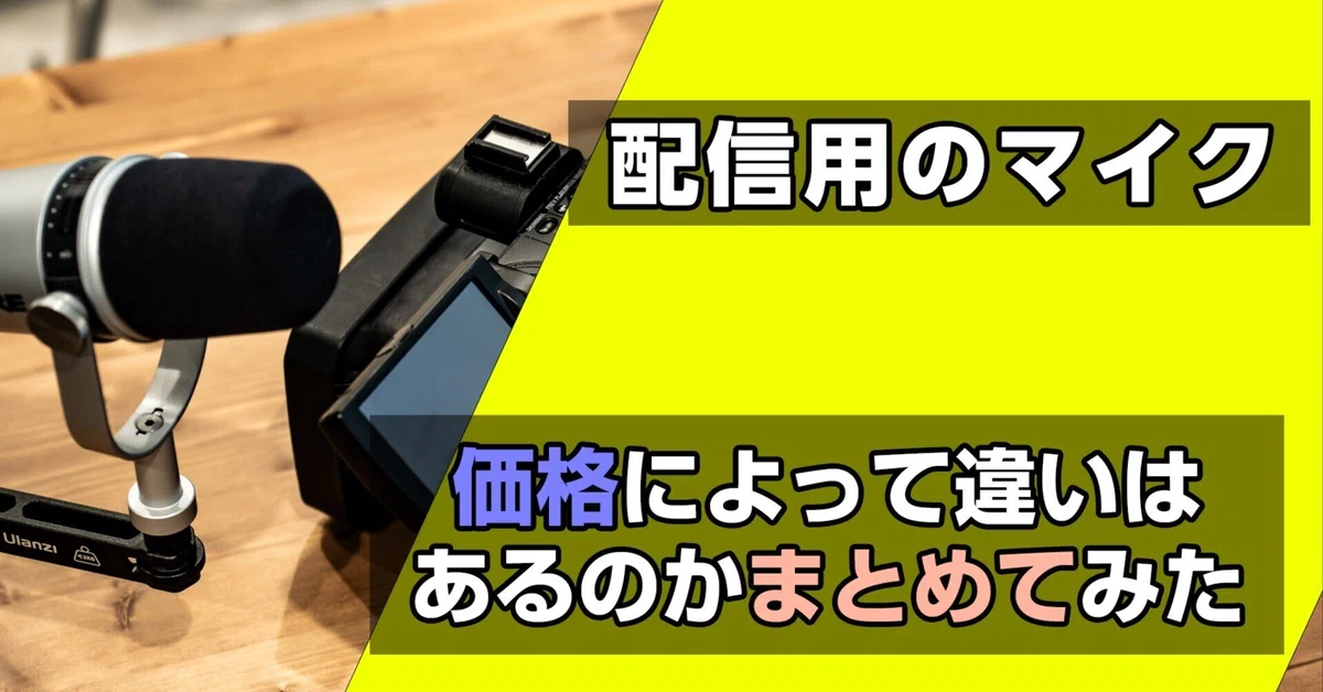 ⭐︎Mike⭐︎様確認用 いちご様 確認用 ランチョンマット 40×60 2