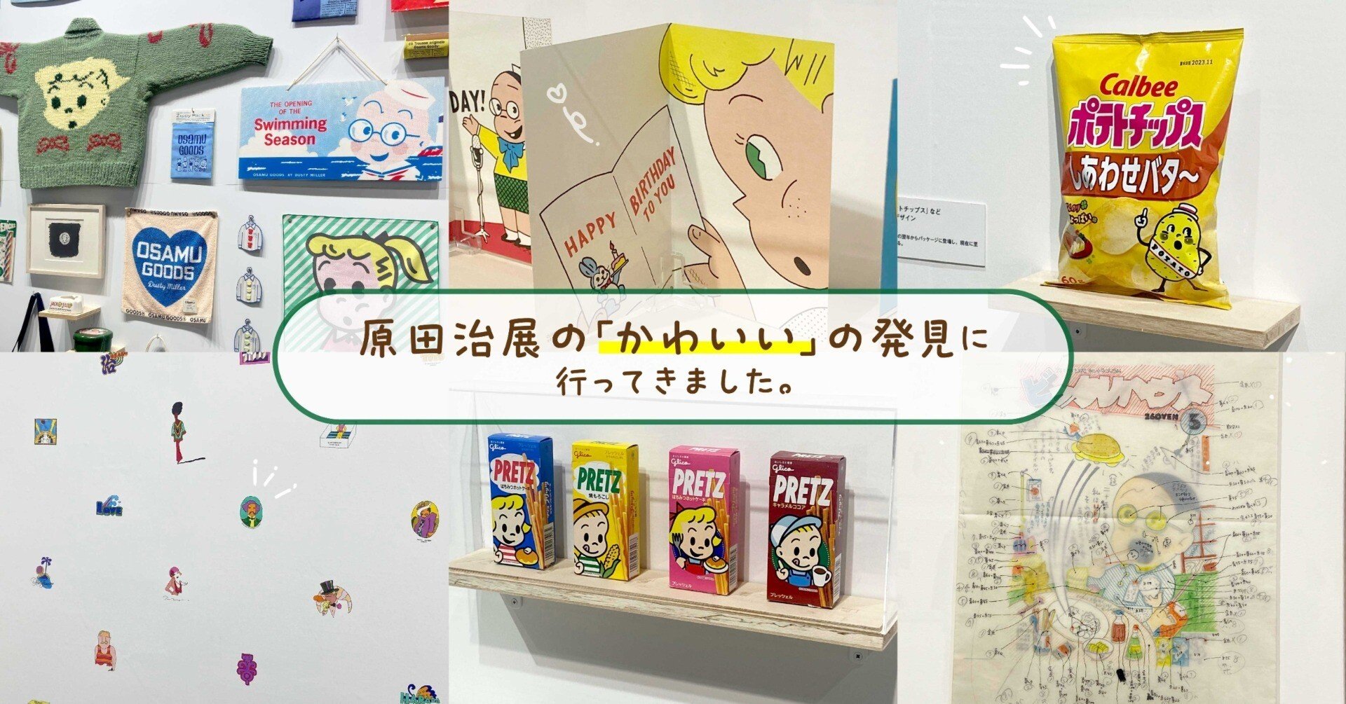 f824c690e2a9682aa386e779ac3505