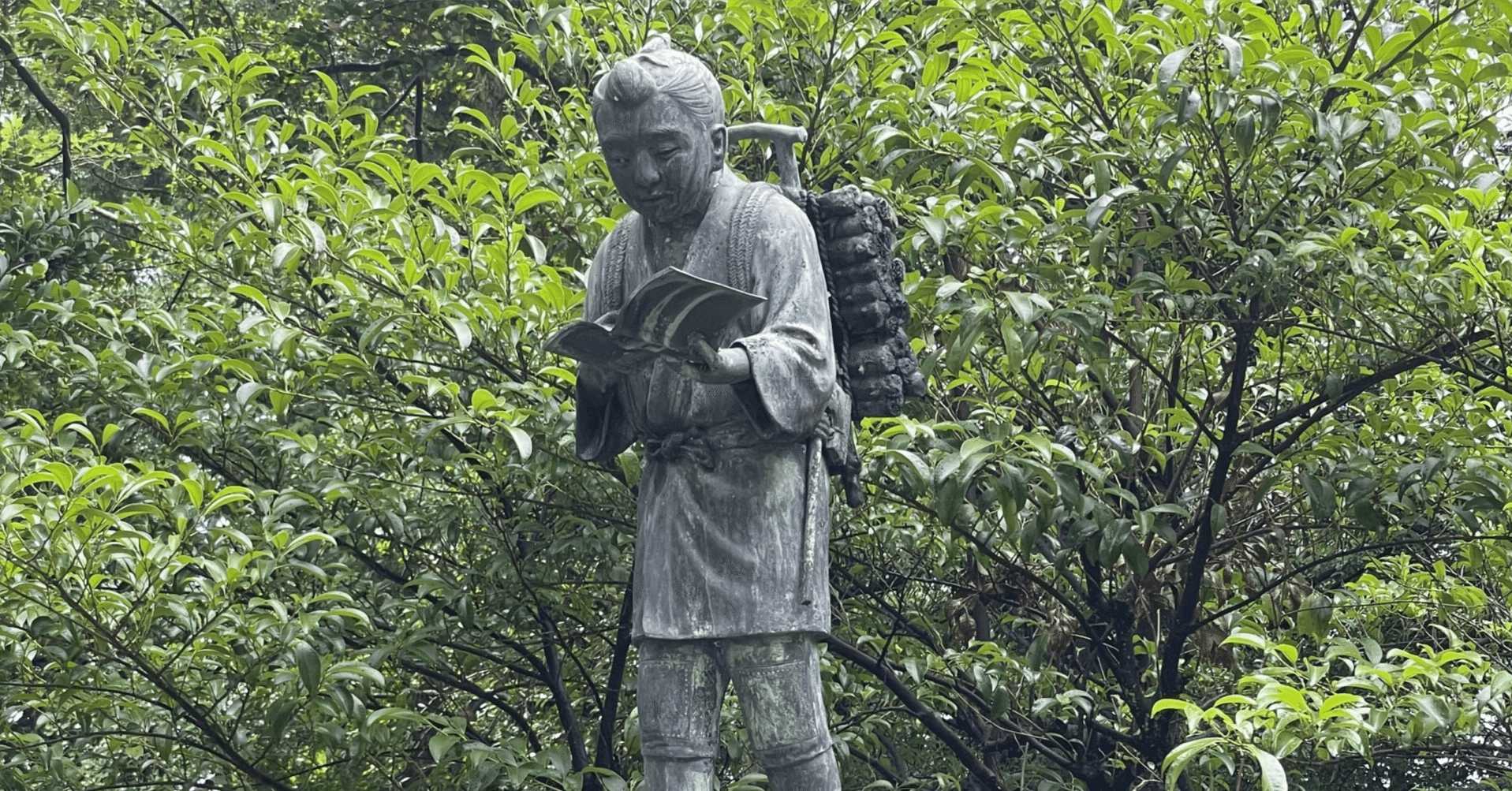 二宮金次郎像が撤去されている？｜合同会社Uluru(ウルル) 山田勝己