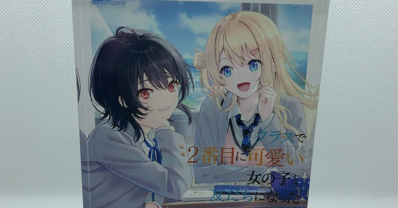 アクリルブロックの透明感！！！｜李央@クラにか