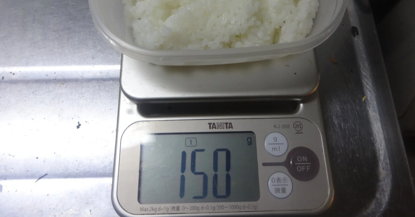 gのごはんで約 年 キロ減のゆる いダイエットその後・・・約 キロ痩せた話 小川 晴美