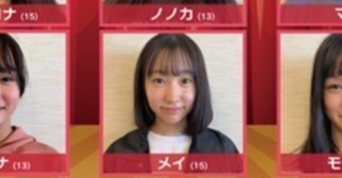 XT（エビ中AD2021-2022）｜sumorock