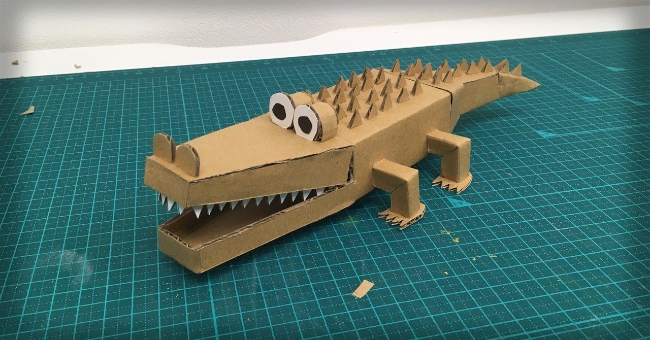 失敗しながらワニを作るんだジョー ダンボールジョー Note