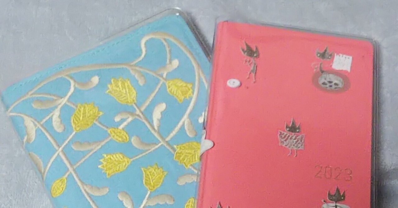 ほぼ日手帳 weeks 下敷き カバーオンカバー 楽天市場】ほぼ日手帳 / 保護カバー / オリジナル［A6サイズ