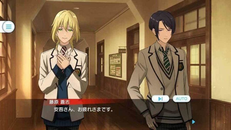 Yyyを セガの女性向けゲームreadyyy レディ について 布教させてくれ Satohi Note Yyyを セガの女性向けゲームreadyyy レディ について 布教させてくれ Satohi Note