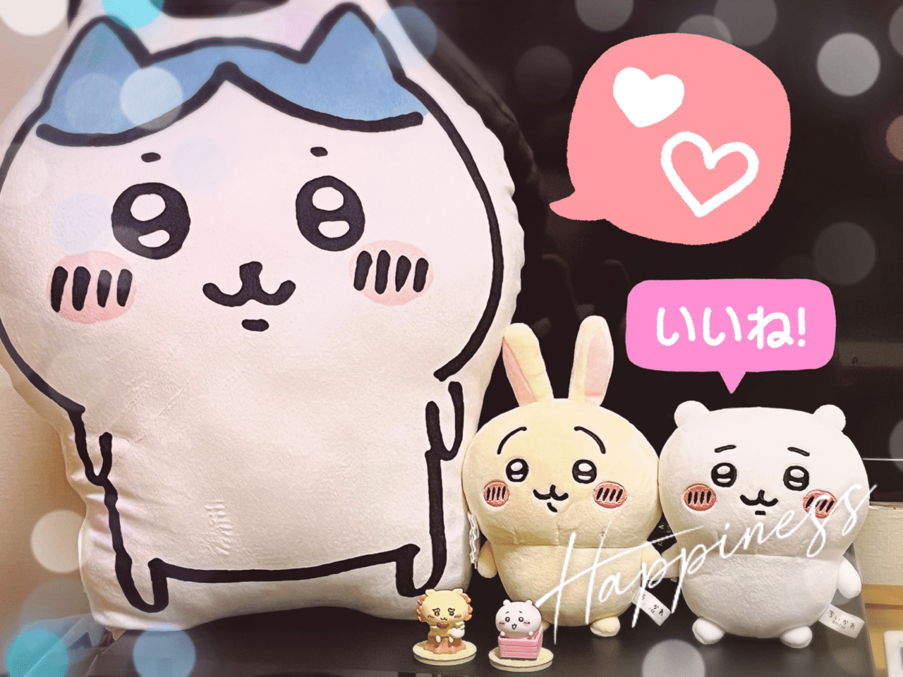 Chiikawa] New release! Kira is guaranteed to appear! Opening