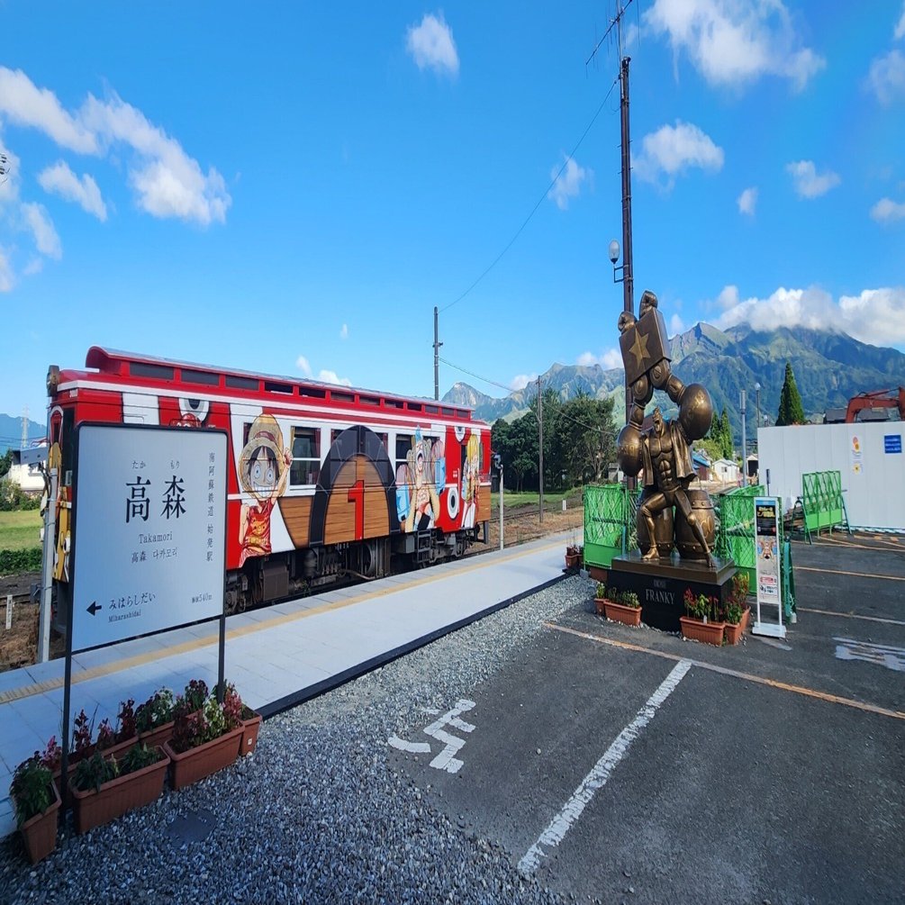 南阿蘇鉄道OPサニー号トレインの旅【備忘録】｜ぎんこ