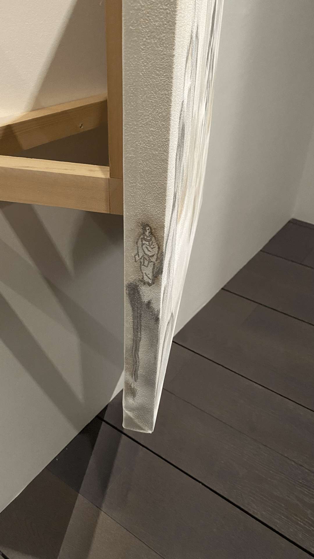 パンク屏風】ジャム・セッション 石橋財団コレクション×山口晃 ここ