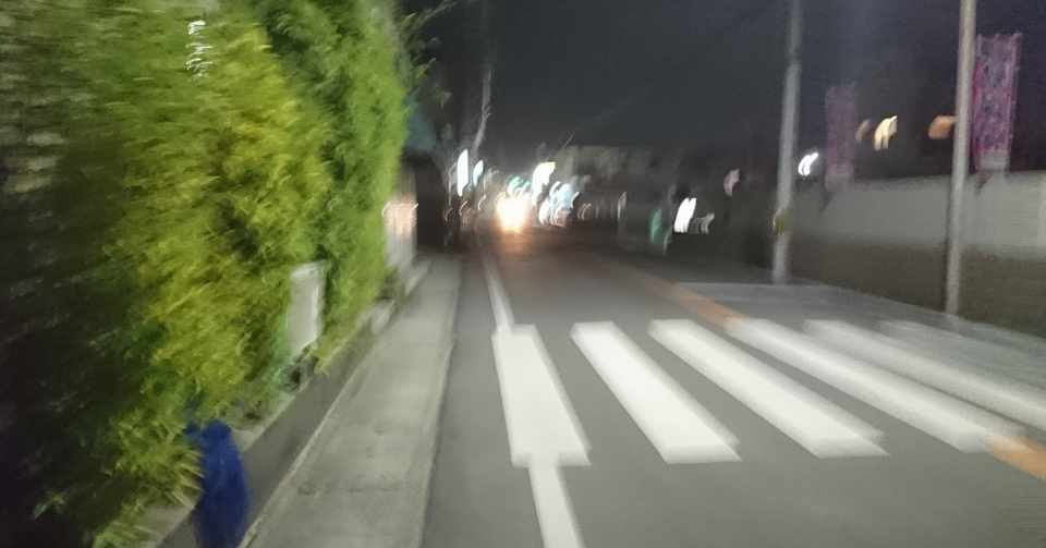 昔々の 目が悪い人 の気持ちが知りたくて コンタクトを着けずにスーパーへ行った話 コフンねこ Note