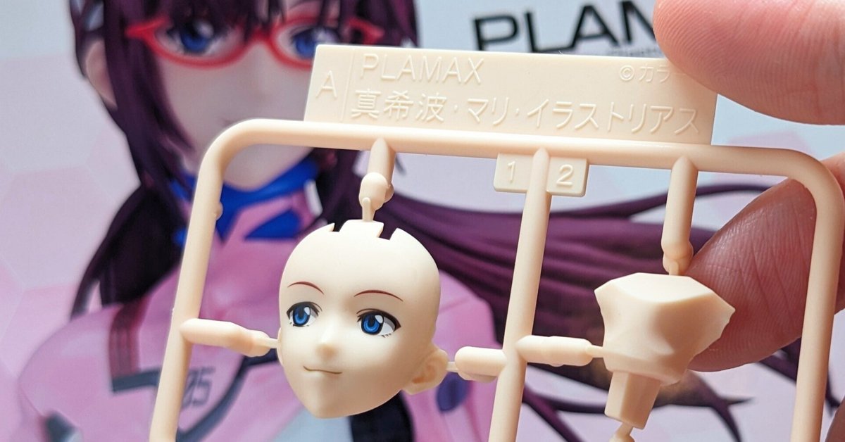 エヴァ　プラモデル　マリ　未開封　プラマックス　エヴァンゲリオン プラモデル PLAMAX 真希波・マリ・イラストリアス