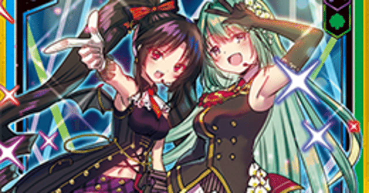 ZX】アルモタヘル【E41】｜Night