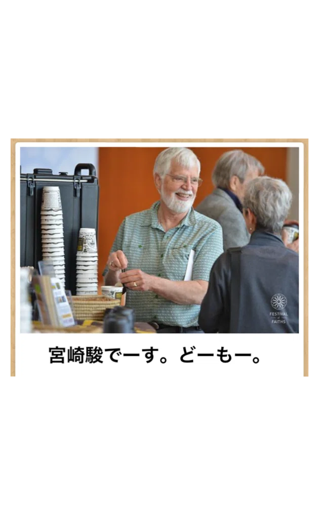 やってみた Bokete Sawa 的 Brain Paradise Note