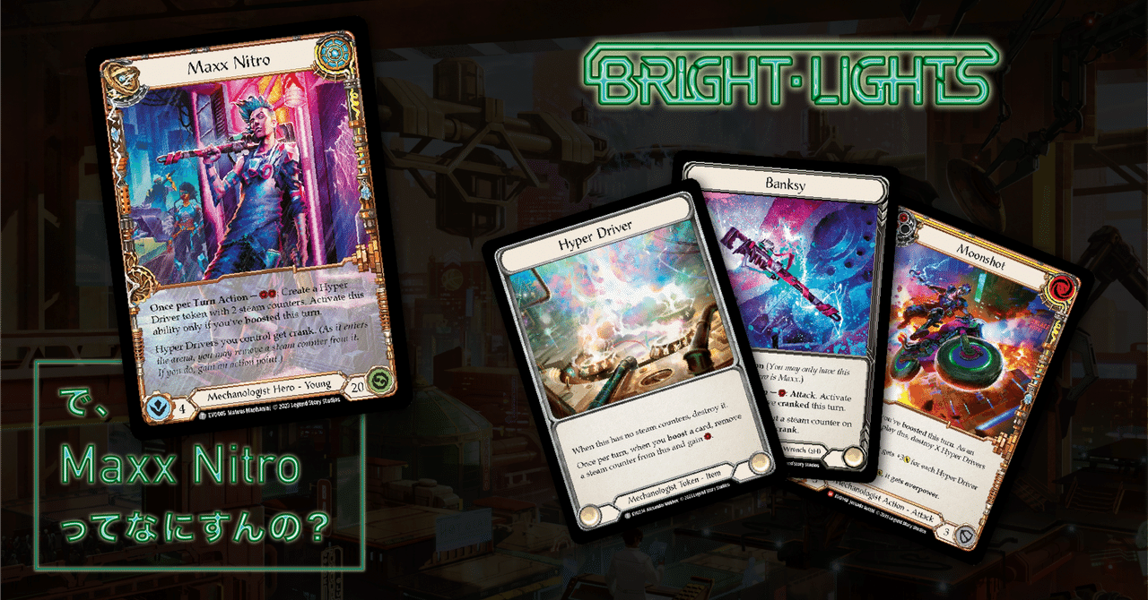 Maxx 'The Hype' Nitro - Bright Lights - Flesh & Blood TCG