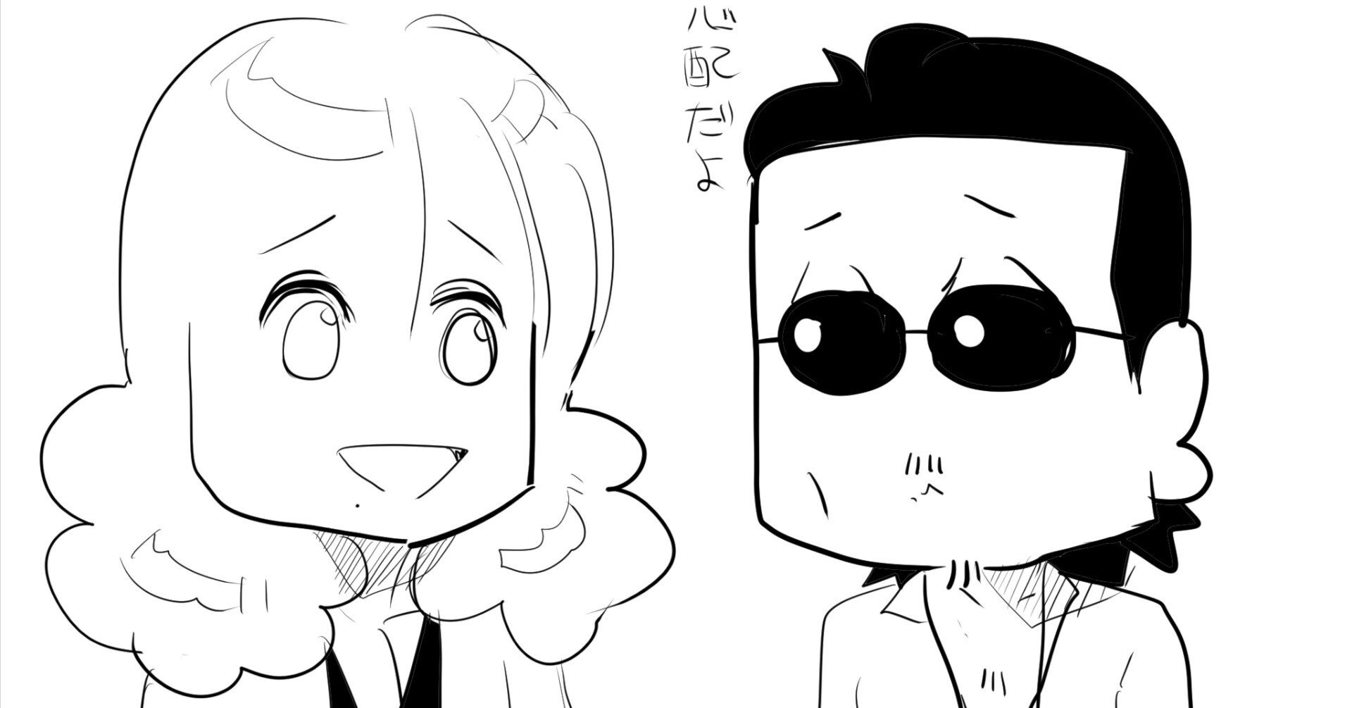 白い恵アワード