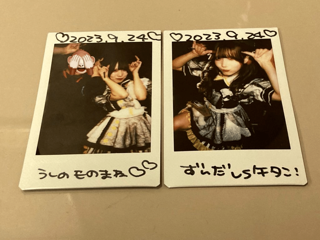 あんにん♡ここあ様　確認ページ ごちうさロゴジェネレーター 作成結果
