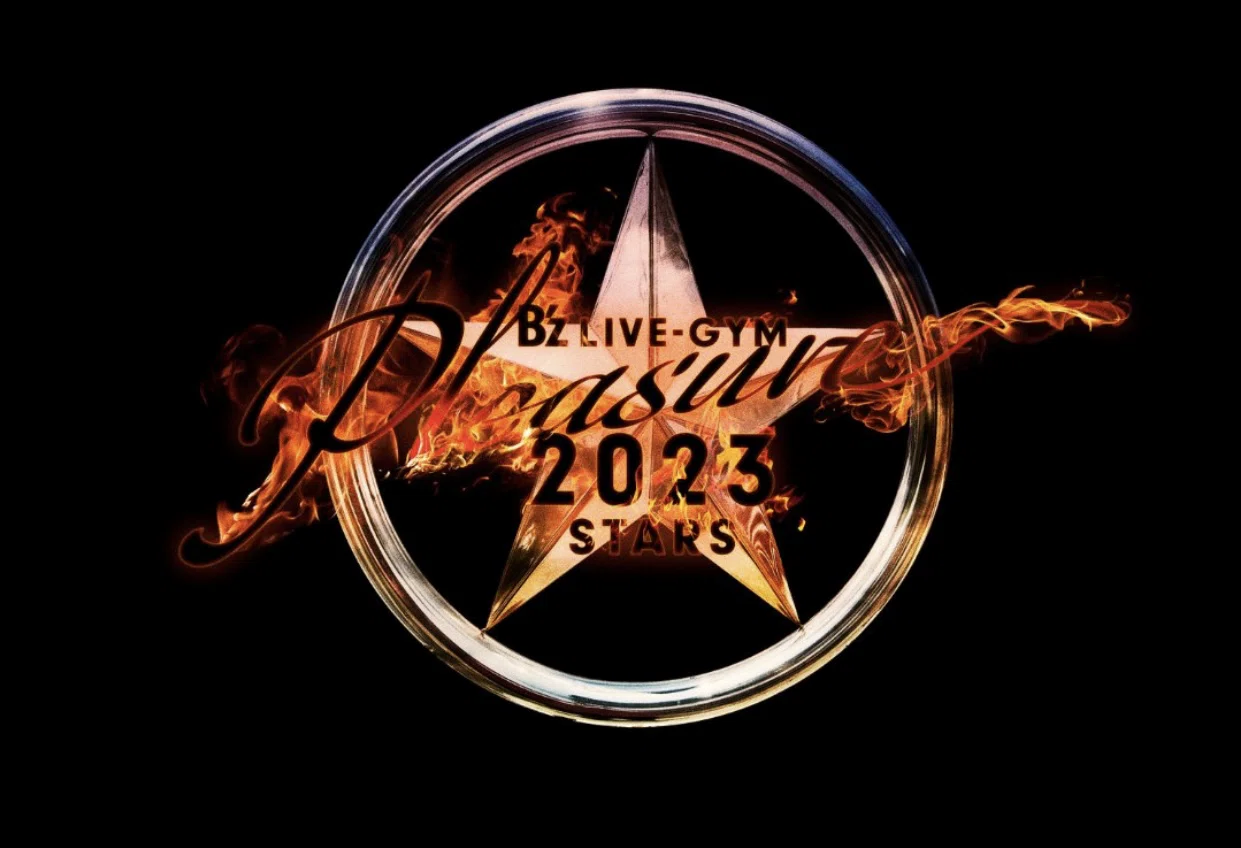 B'z35周年のLIVE、それはもう”私の人生そのもの”だった｜志庵