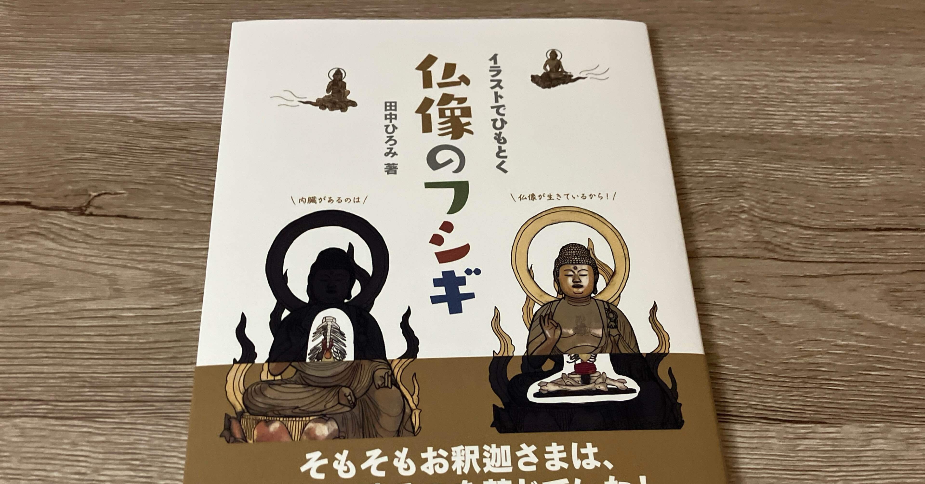 ひろみん様おまとめ10点 ひろみん様おまとめ10点
