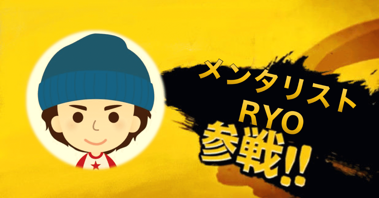 スクリーンショット_2019-05-10_19