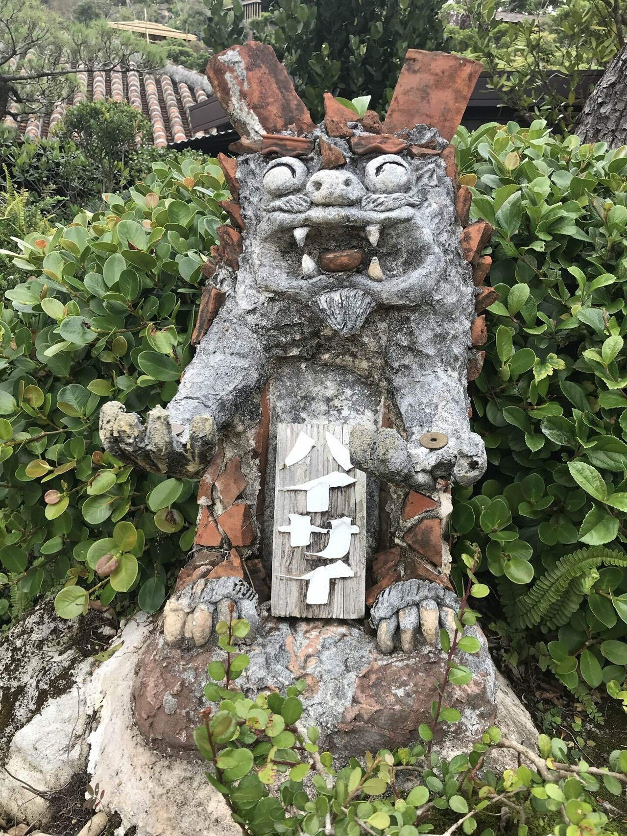 古い置物　幸運が舞い降りるかも 古い置物 幸運が舞い降りるかも