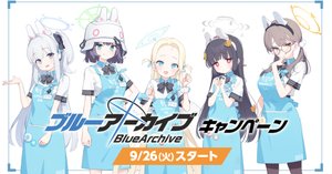 ブルーアーカイブ】ローソンコラボ再び!対策委員会と ブルーアーカイブ】ローソンコラボ再び!対策委員会と