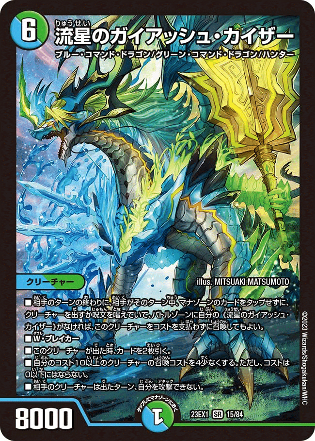 【CS入賞構築!!】★ブラキオ龍樹2枚収録★ アバク墓地ソース ヨビニオン型 CS入賞構築!!】☆ブラキオ龍樹2枚収録☆ アバク墓地ソース