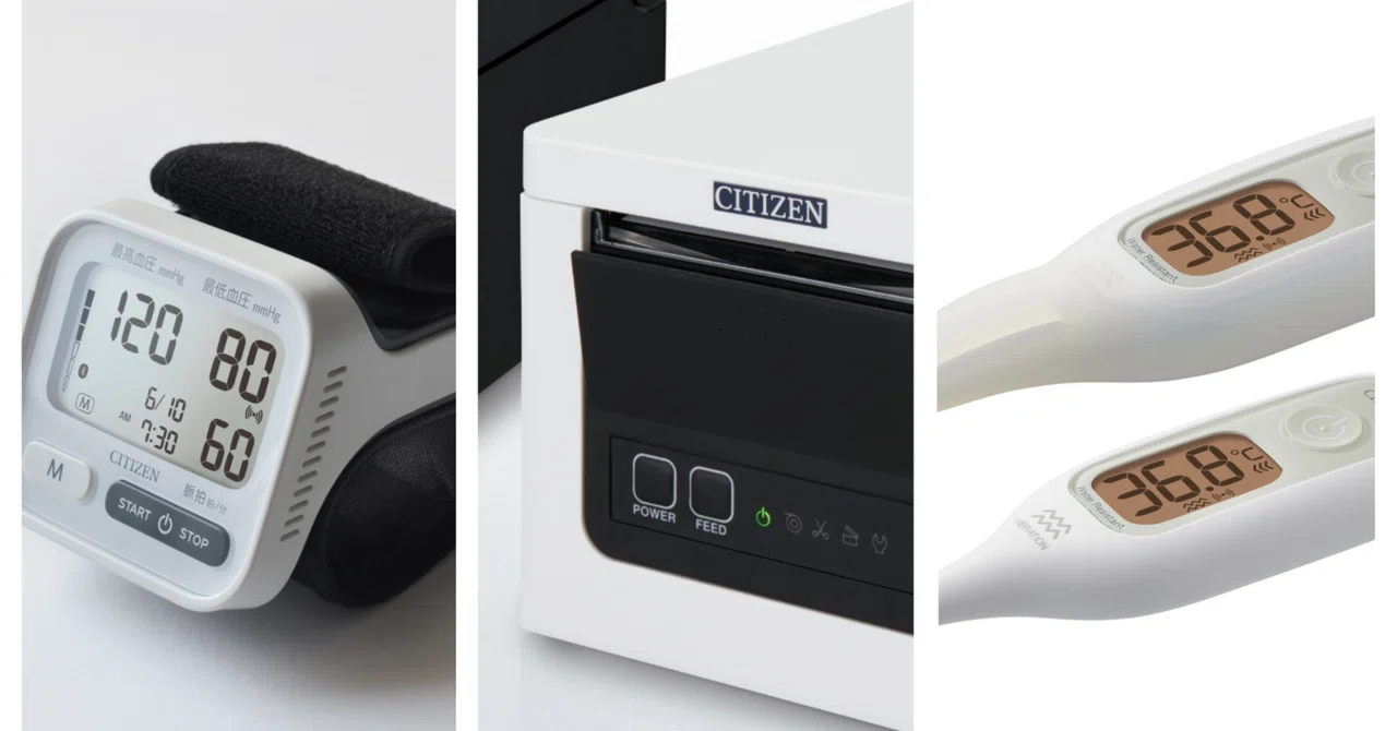 CITIZEN SYSTEMS AMERICA CORP
