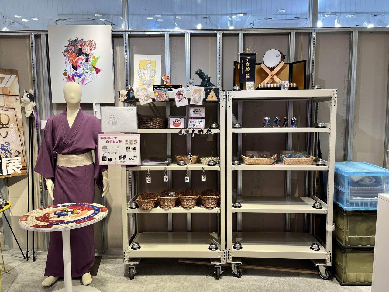 2023/9/25(月) 古参あぴ展@9番街レトロ ラフォーレ原宿|あひる 2023/9/25(月) 古参あぴ展@9番街レトロ ラフォーレ原宿|あひる