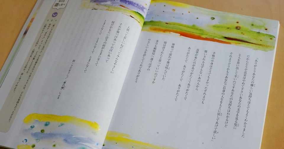 さだまさし の 償い さだまさしの 償い の歌詞は実話だった 裁判でのエピソードとは