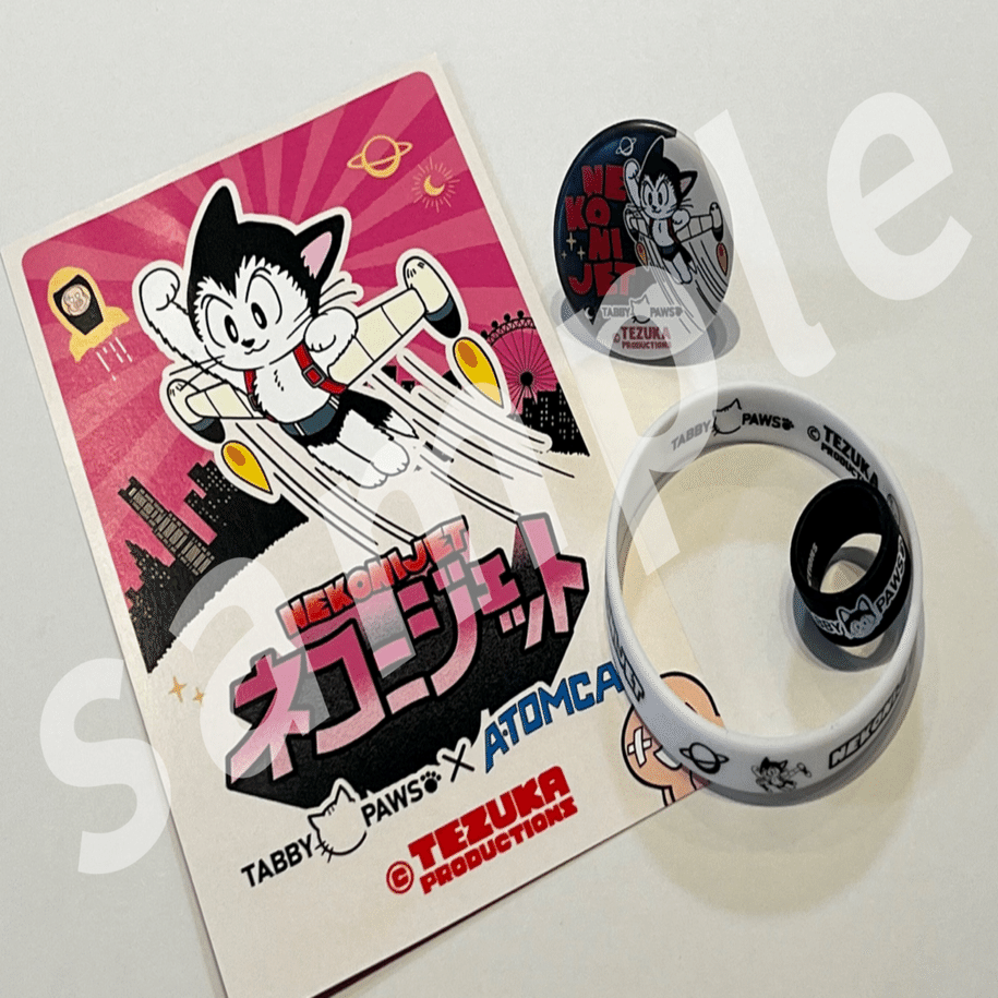 グッズ紹介｜黒柳 能生 公式note