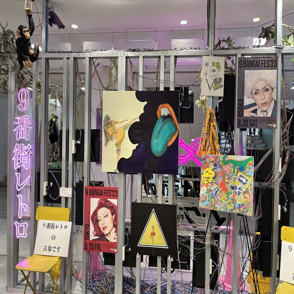 2023/9/25(月) 古参あぴ展@9番街レトロ ラフォーレ原宿｜あひる
