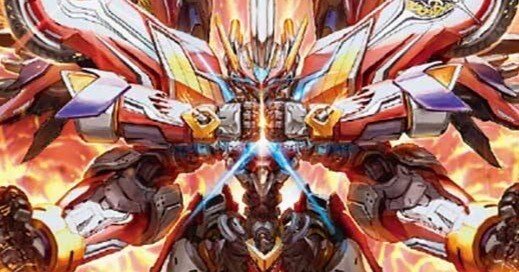 デュエマ】クローシスバイク｜ug