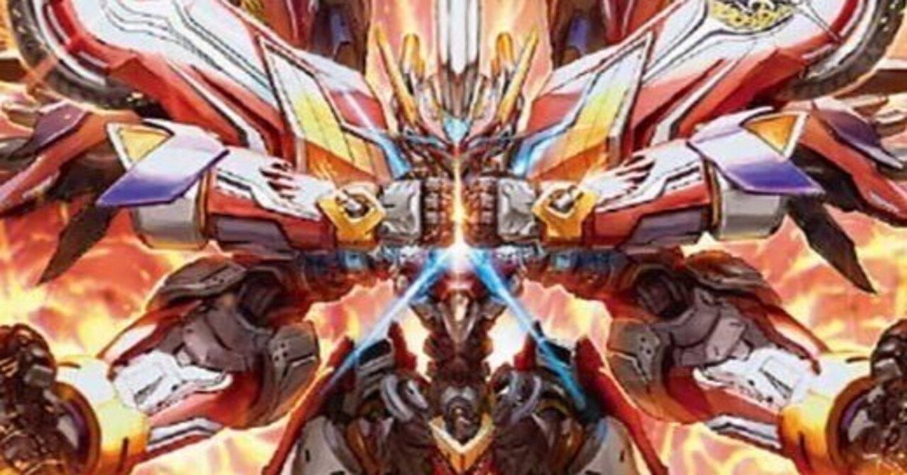 デュエマ】クローシスバイク｜ug