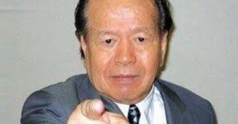 諸外国の笑い物の恥晒しの戦後日本人 の新着タグ記事一覧 Note つくる つながる とどける 諸外国の笑い物の恥晒しの戦後日本人 の新着タグ記事一覧 Note つくる つながる とどける