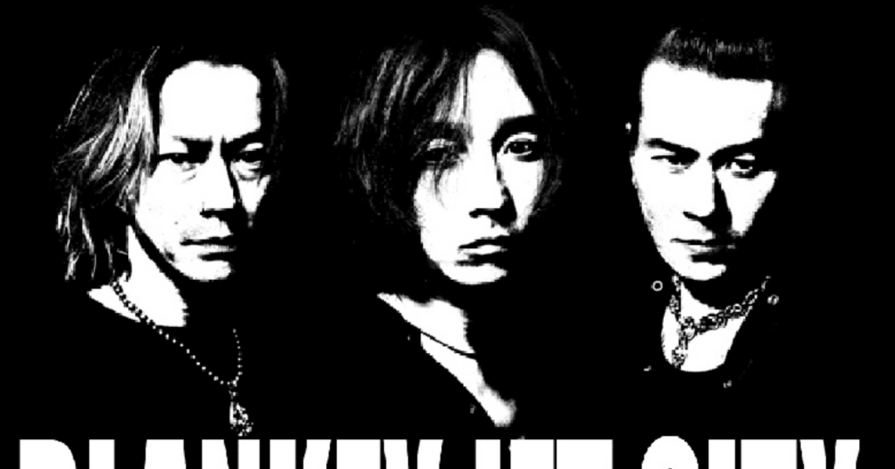 勝手に10選〜BLANKEY JET CITY編〜｜s_m_f