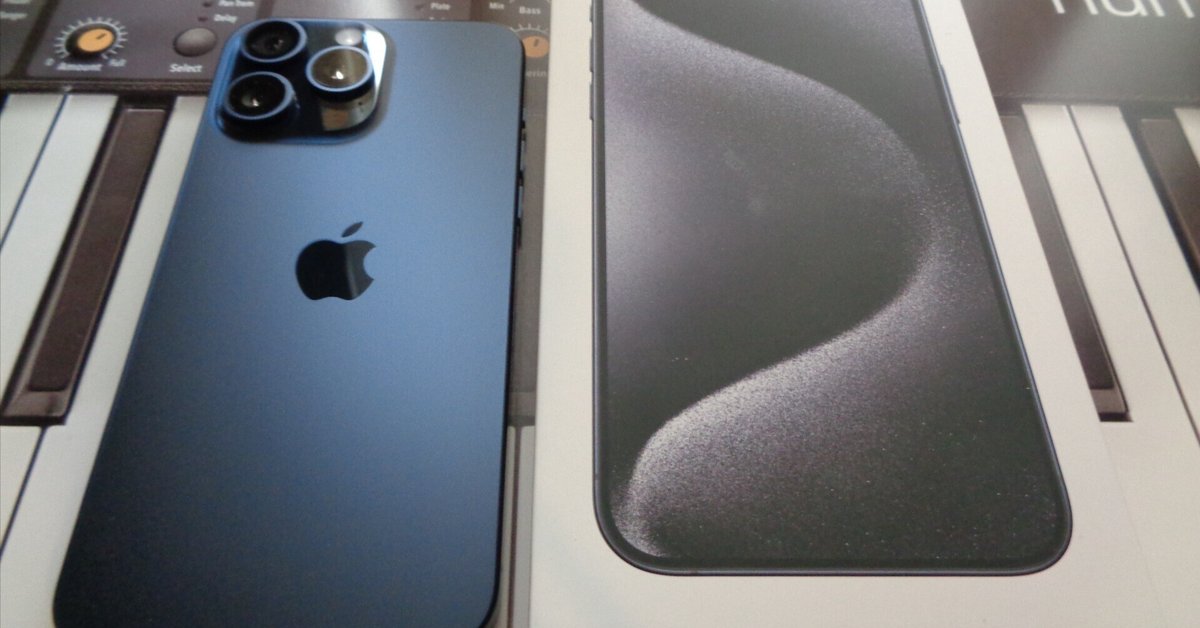 見付けるのが大変でした]iPhone15ProMaxの1TBを買いました｜梟  