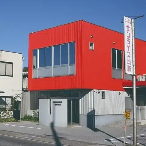 販売中】滋賀県庁舎本館 庁舎の佐藤功一×装飾の國枝博｜サンライズ出版