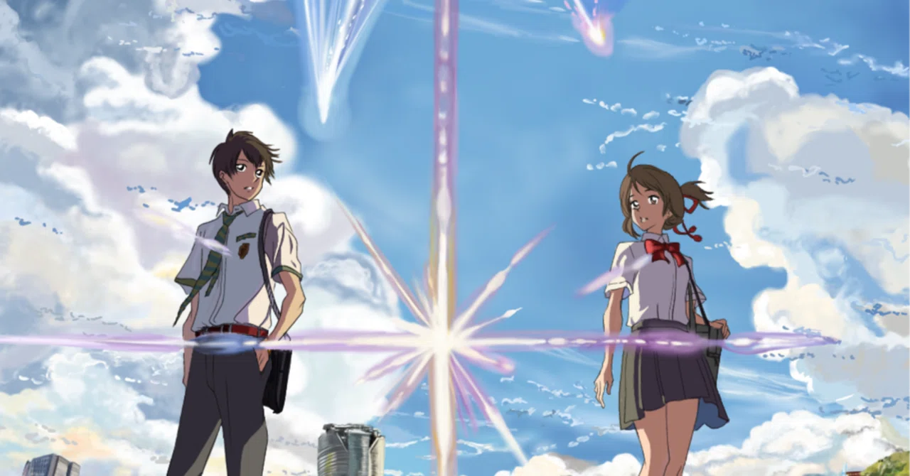 新海誠の作品「君の名は。」を観て少し考えたこと｜出ん出ん虫